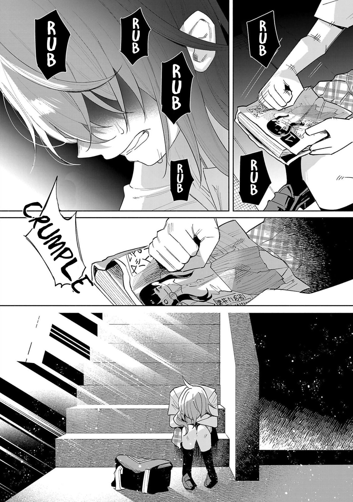 Kimi ni Aisarete Itakatta Chapter 70 page 12 - 