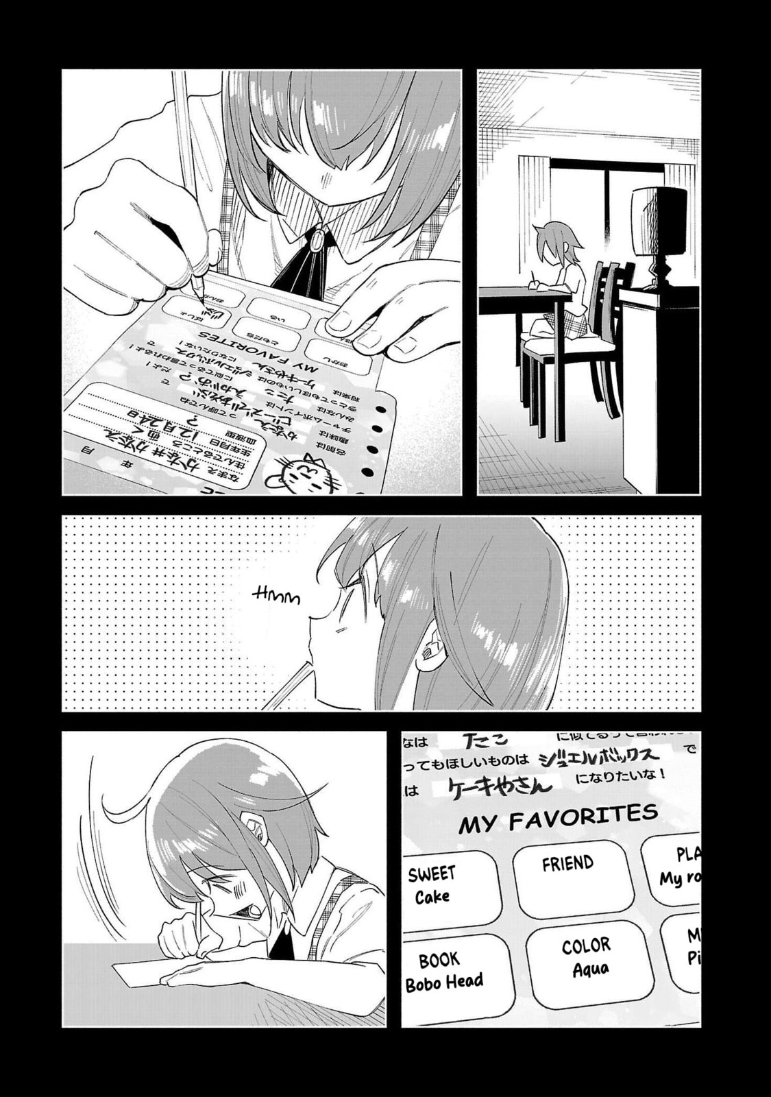 Kimi ni Aisarete Itakatta Chapter 70 page 14 - 