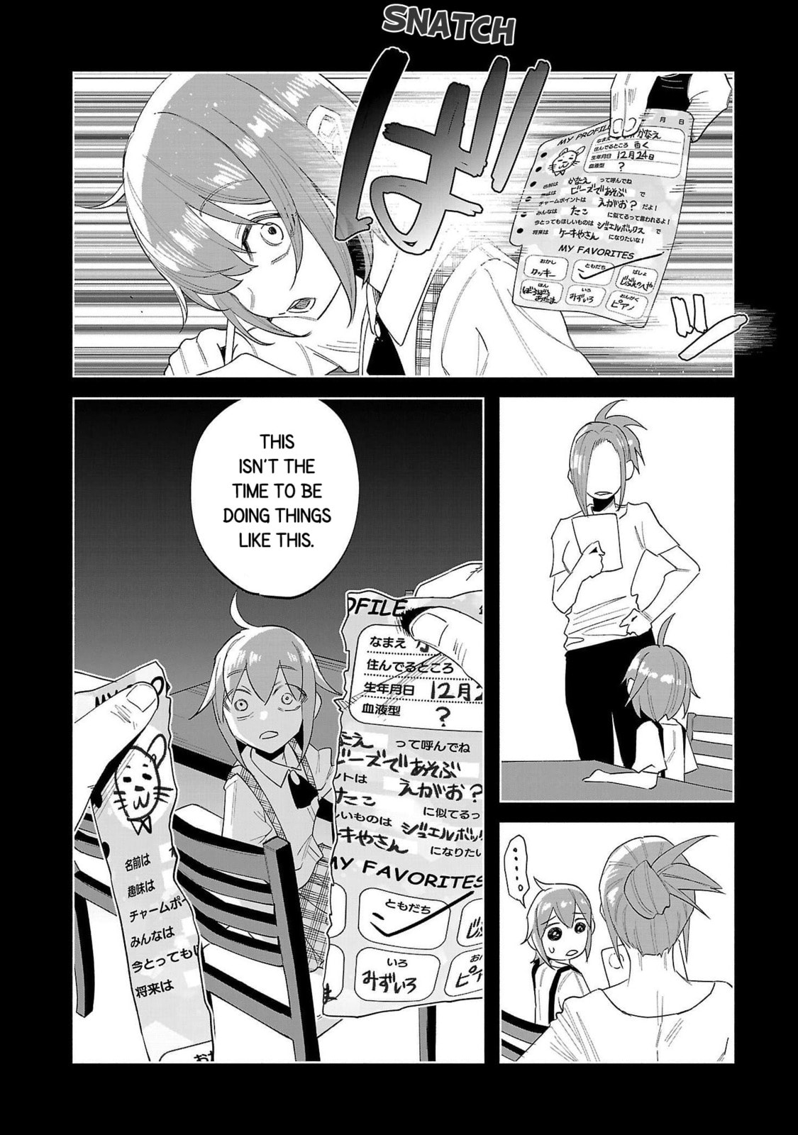 Kimi ni Aisarete Itakatta Chapter 70 page 15 - 