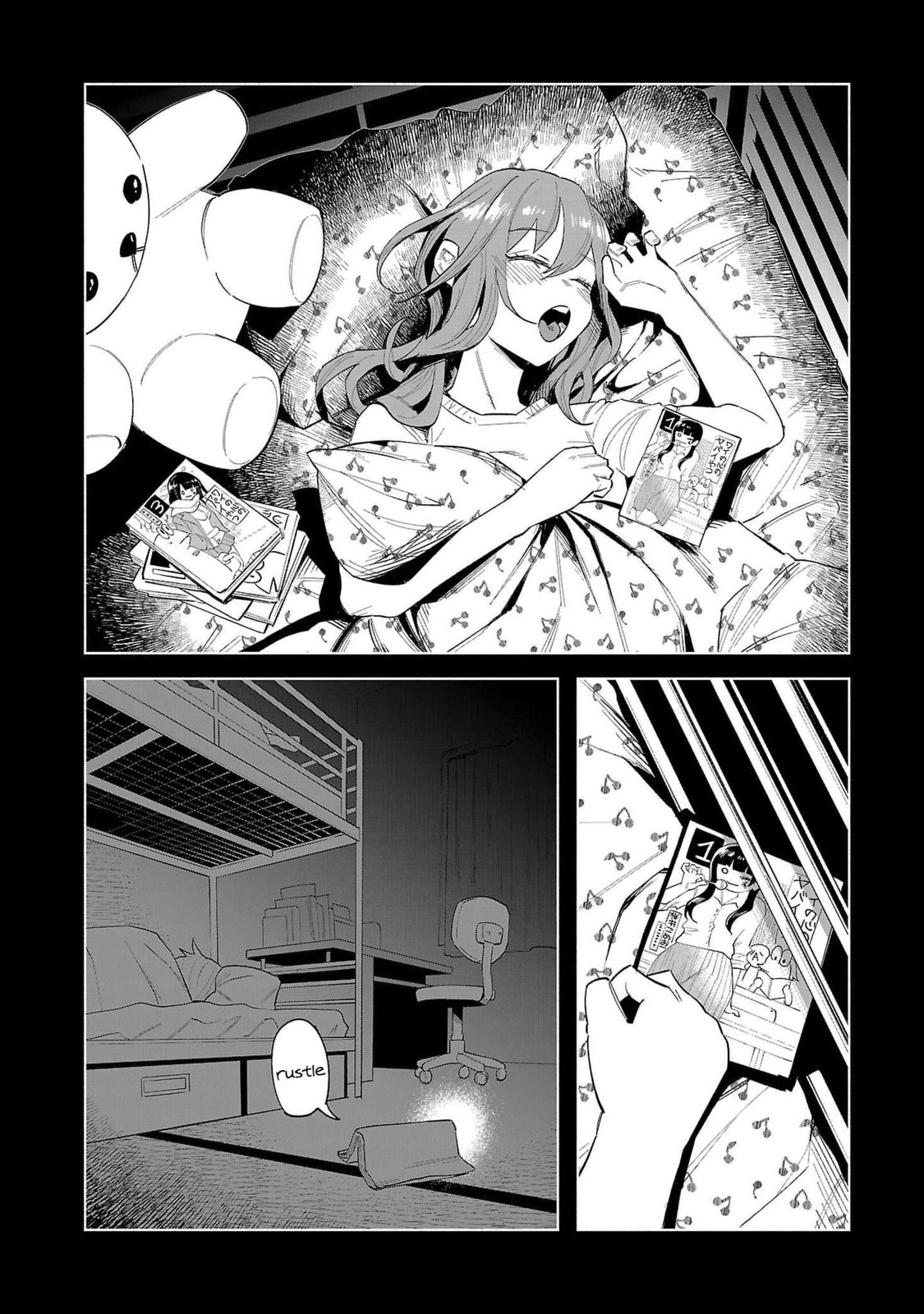 Kimi ni Aisarete Itakatta Chapter 70 page 3 - 