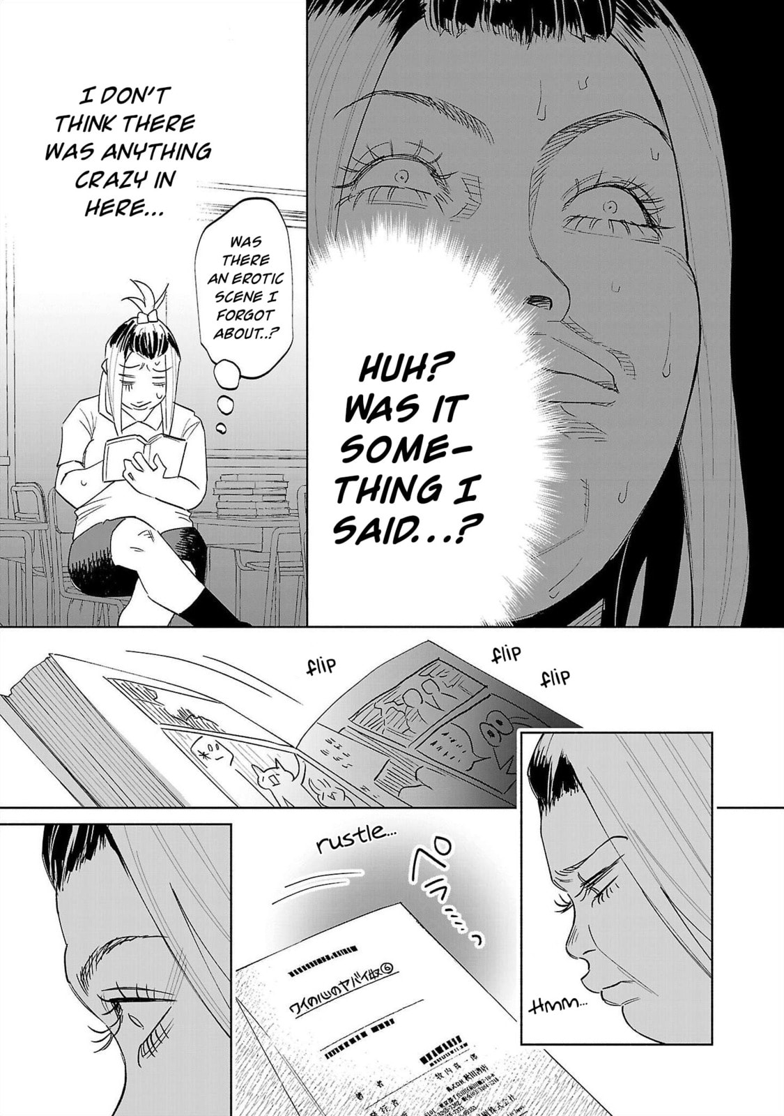 Kimi ni Aisarete Itakatta Chapter 70 page 22 - 