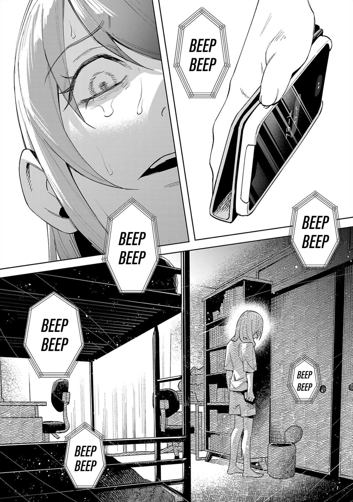 Kimi ni Aisarete Itakatta Chapter 70 page 5 - 