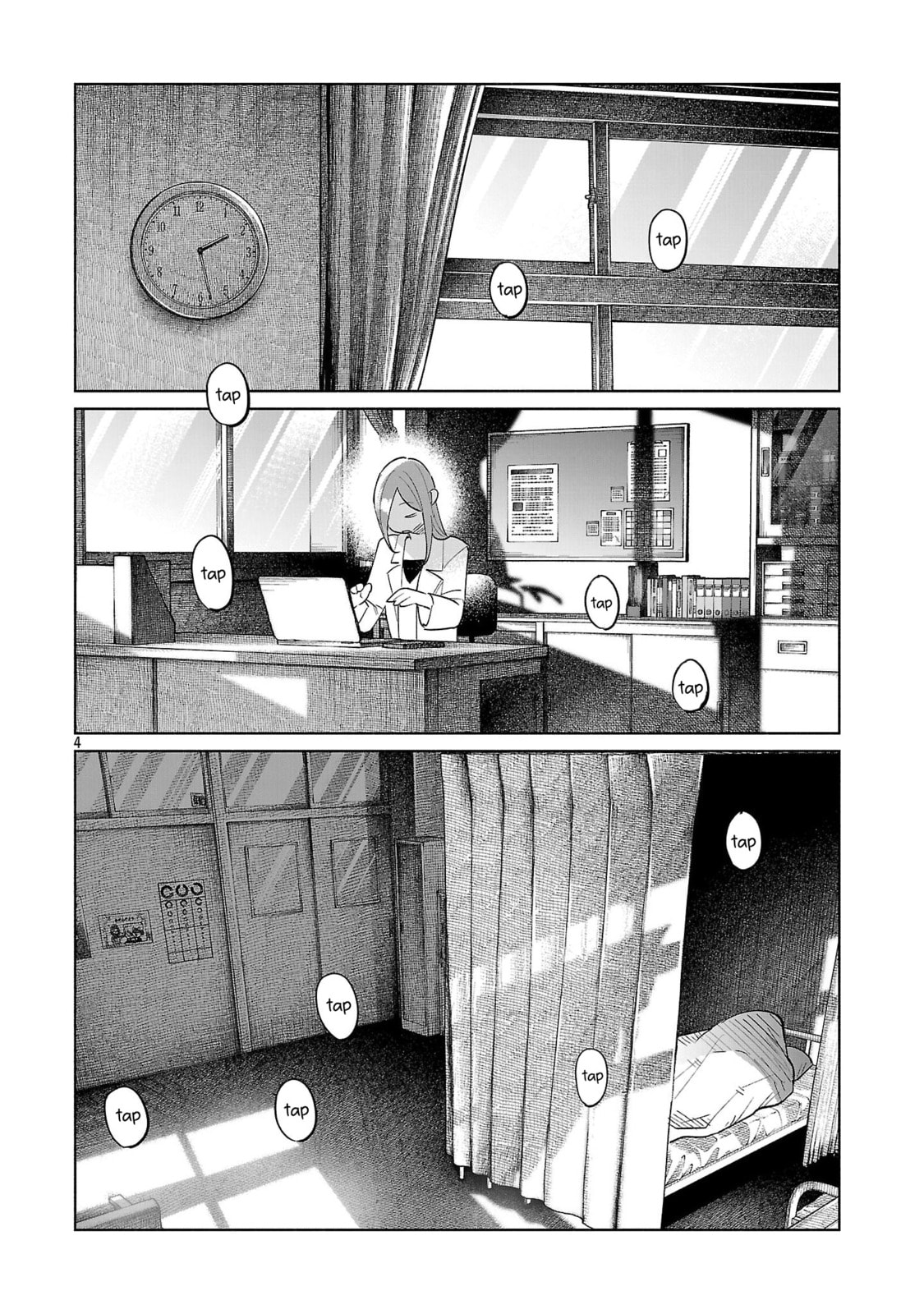 Kimi ni Aisarete Itakatta Chapter 71 page 4 - 