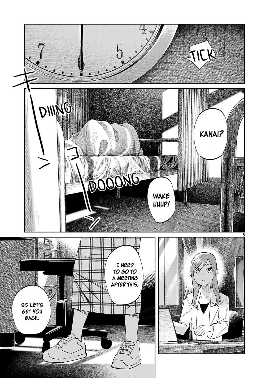 Kimi ni Aisarete Itakatta Chapter 71 page 5 - 