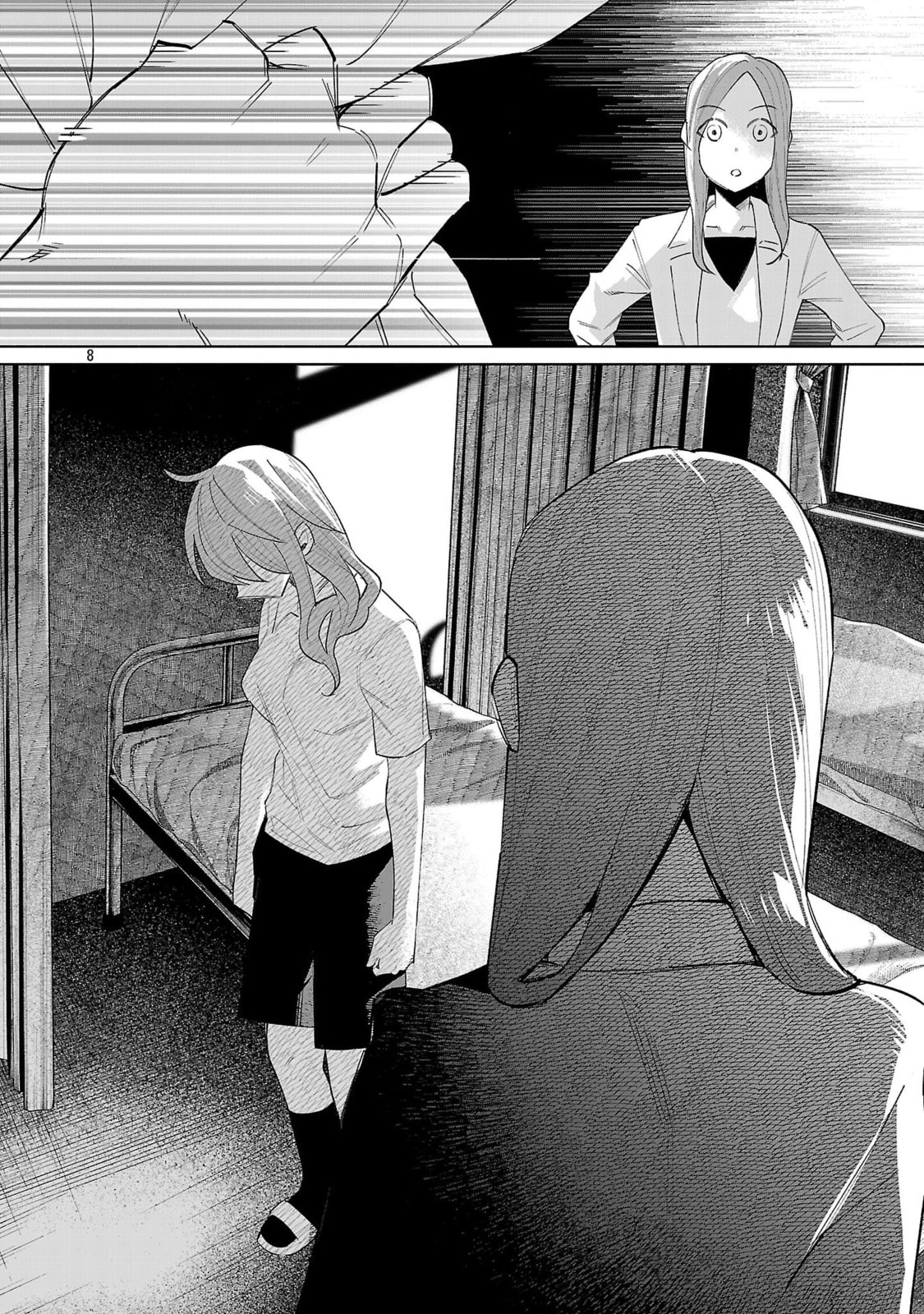 Kimi ni Aisarete Itakatta Chapter 71 page 8 - 