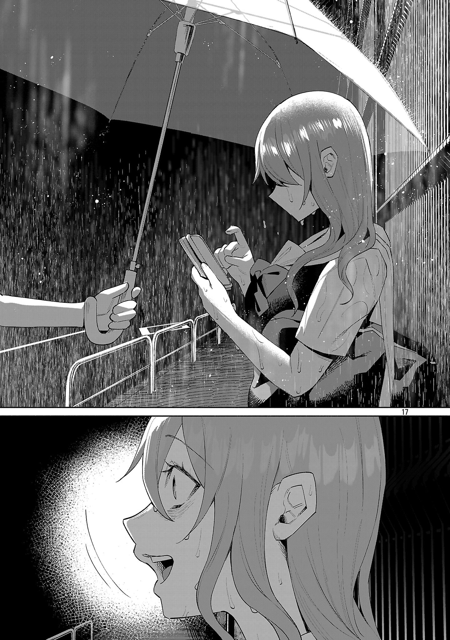 Kimi ni Aisarete Itakatta Chapter 72 page 17 - 