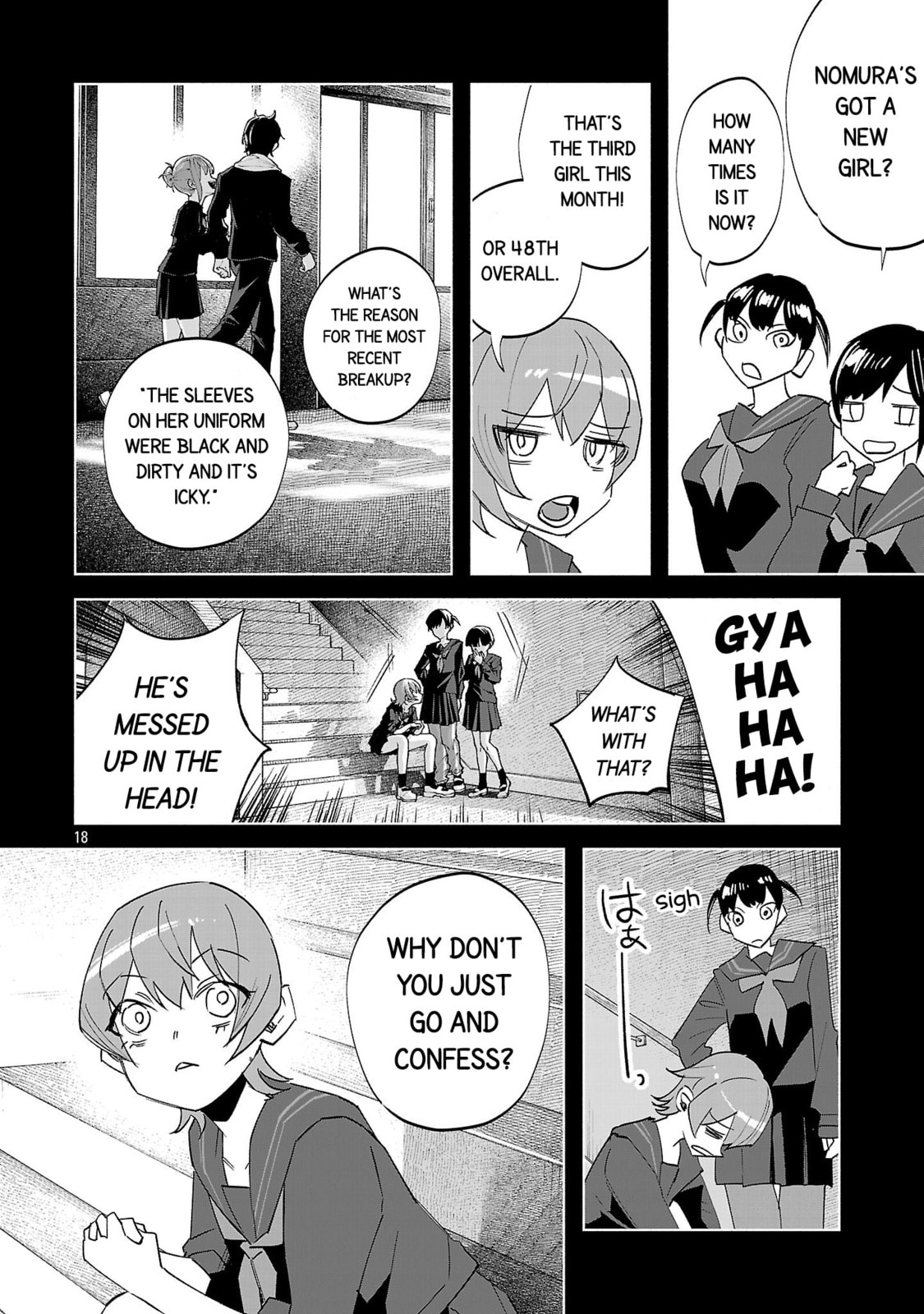 Kimi ni Aisarete Itakatta Chapter 73 page 18 - 