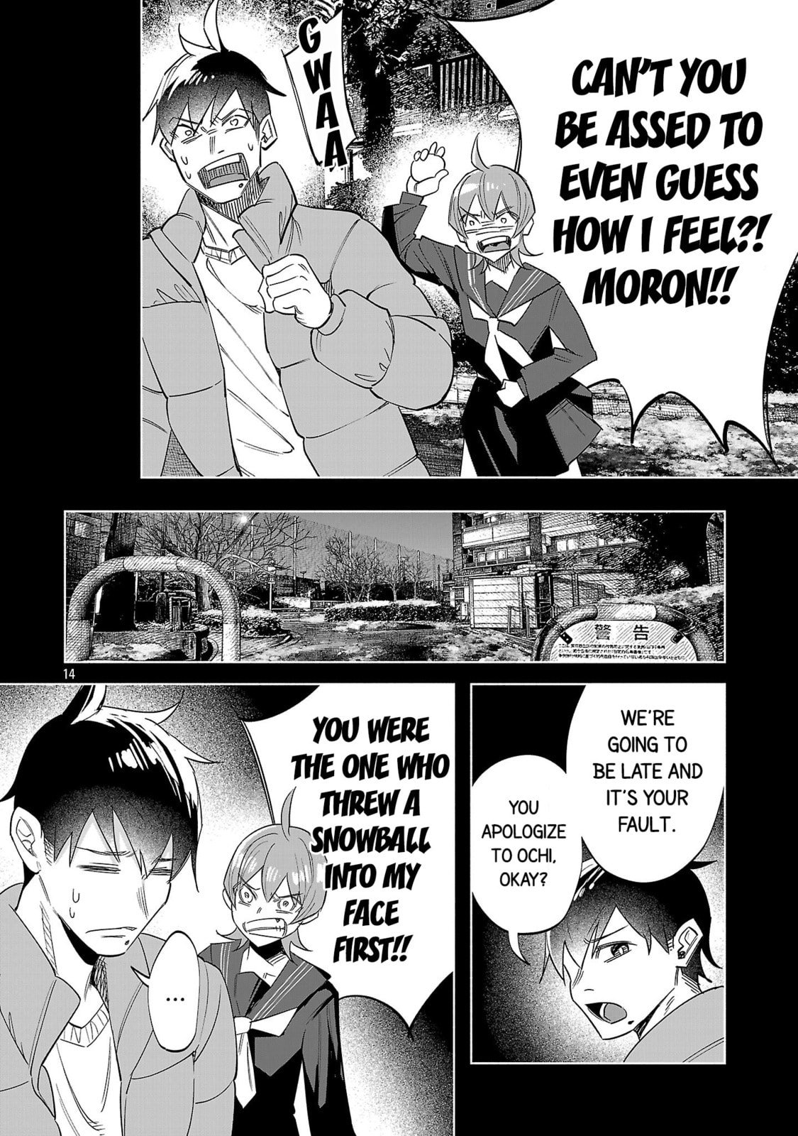 Kimi ni Aisarete Itakatta Chapter 74 page 14 - 