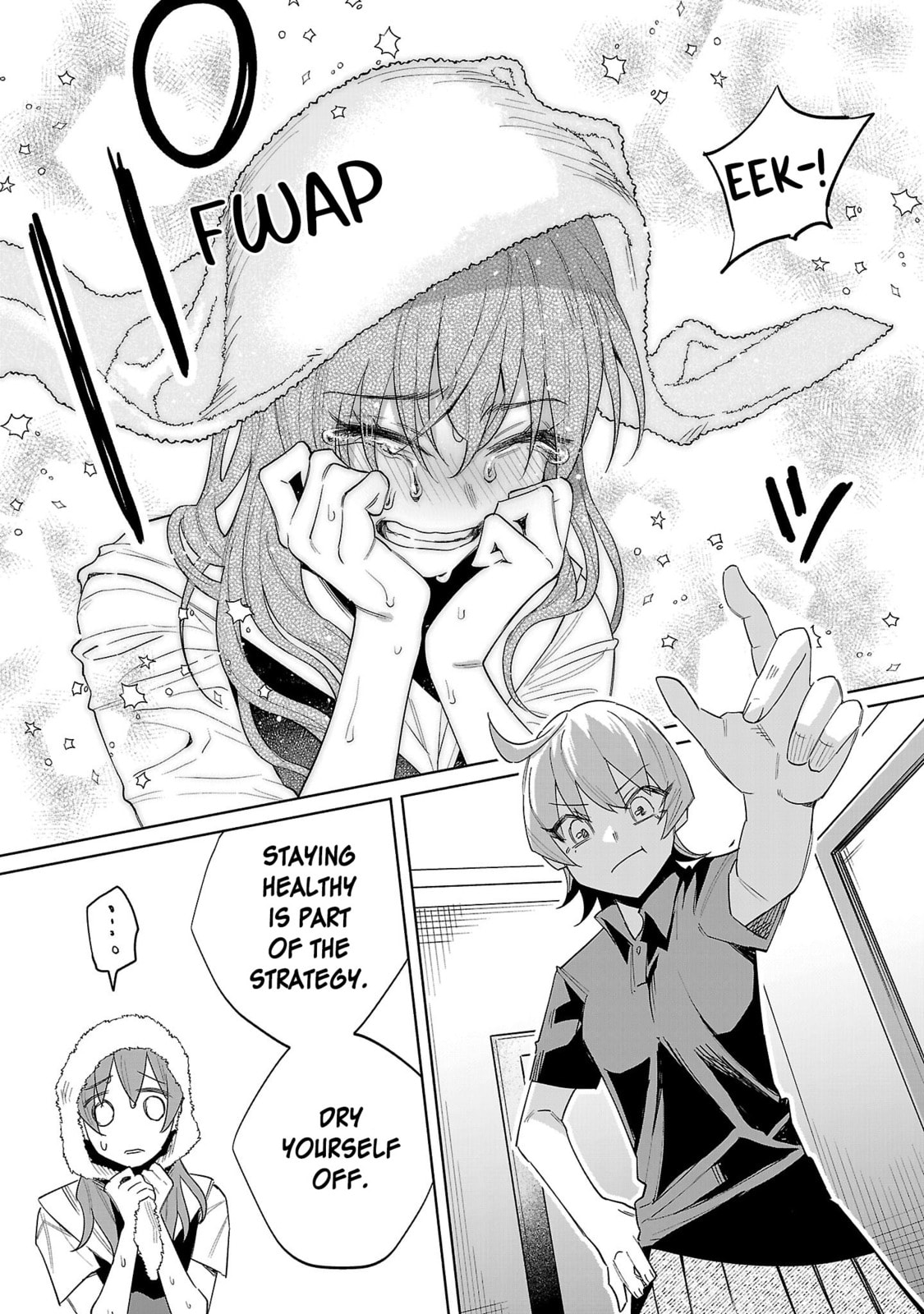 Kimi ni Aisarete Itakatta Chapter 74 page 25 - 