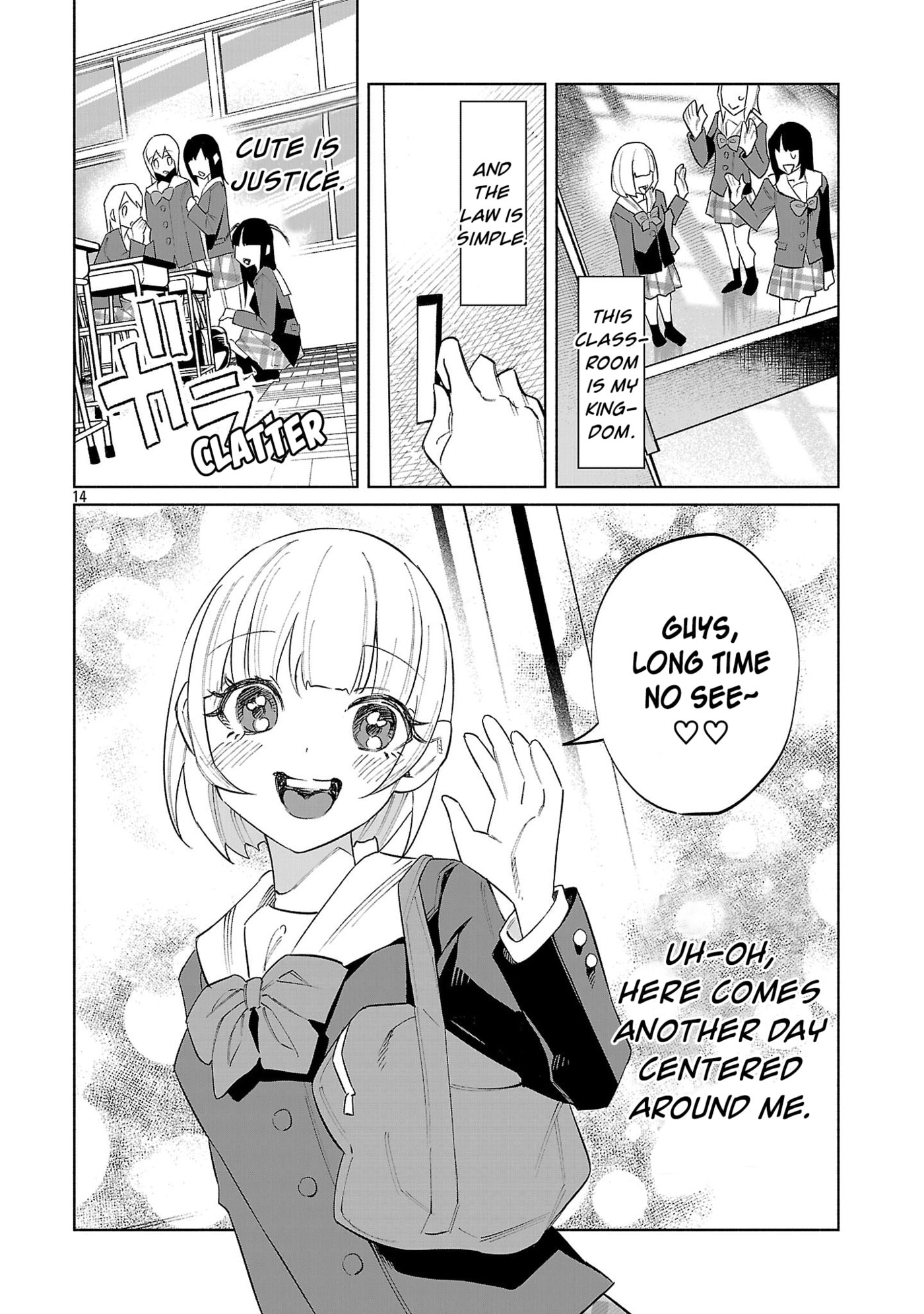 Kimi ni Aisarete Itakatta Chapter 75 page 14 - 