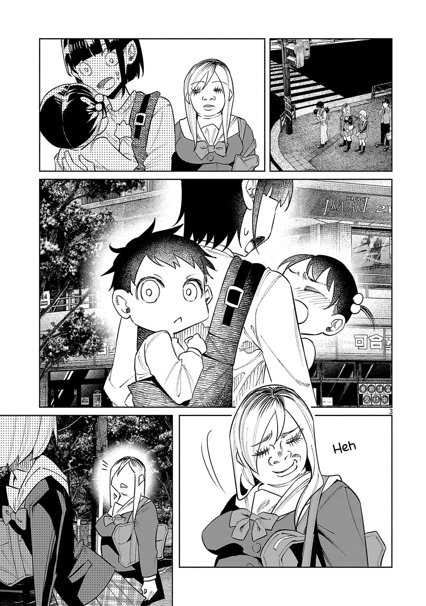 Kimi ni Aisarete Itakatta Chapter 75 page 3 - 