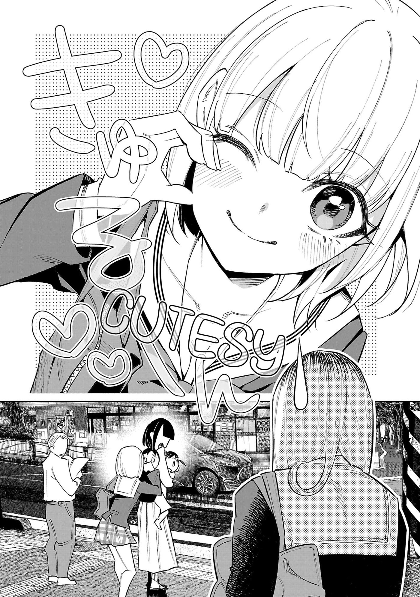 Kimi ni Aisarete Itakatta Chapter 75 page 4 - 