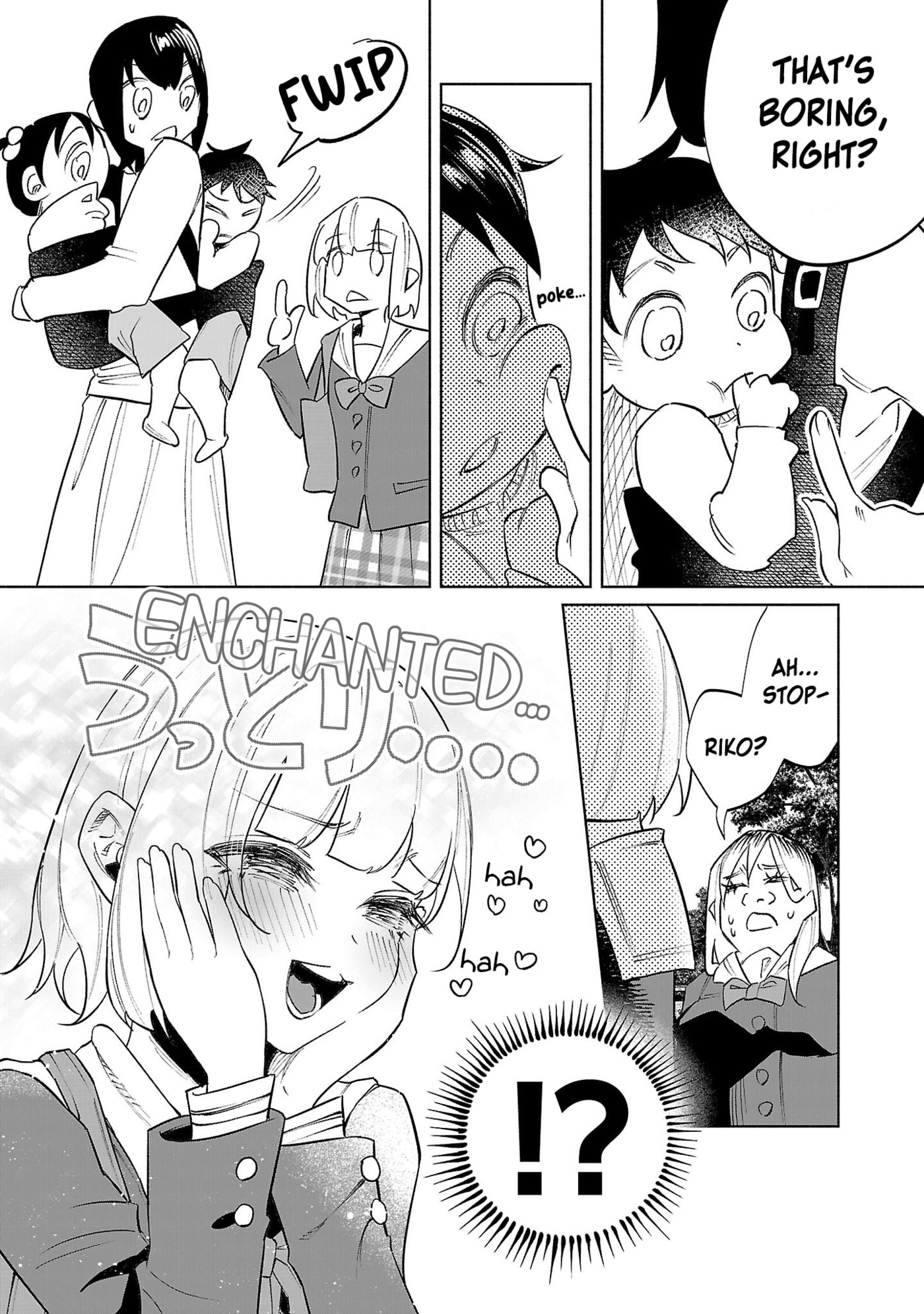 Kimi ni Aisarete Itakatta Chapter 75 page 6 - 