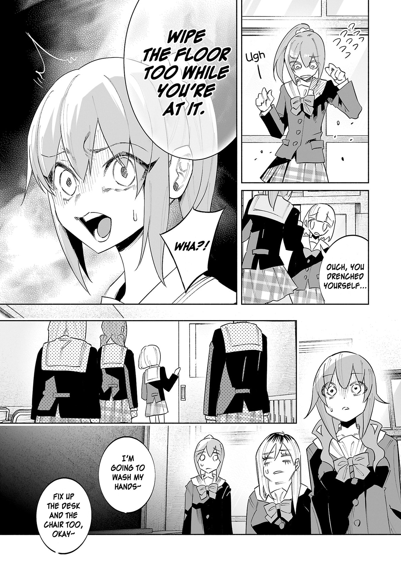Kimi ni Aisarete Itakatta Chapter 76 page 12 - 