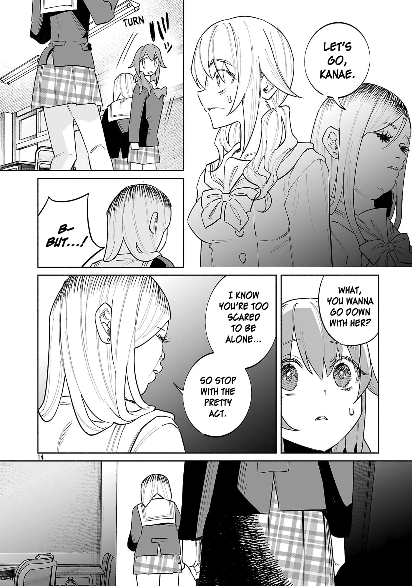 Kimi ni Aisarete Itakatta Chapter 76 page 14 - 