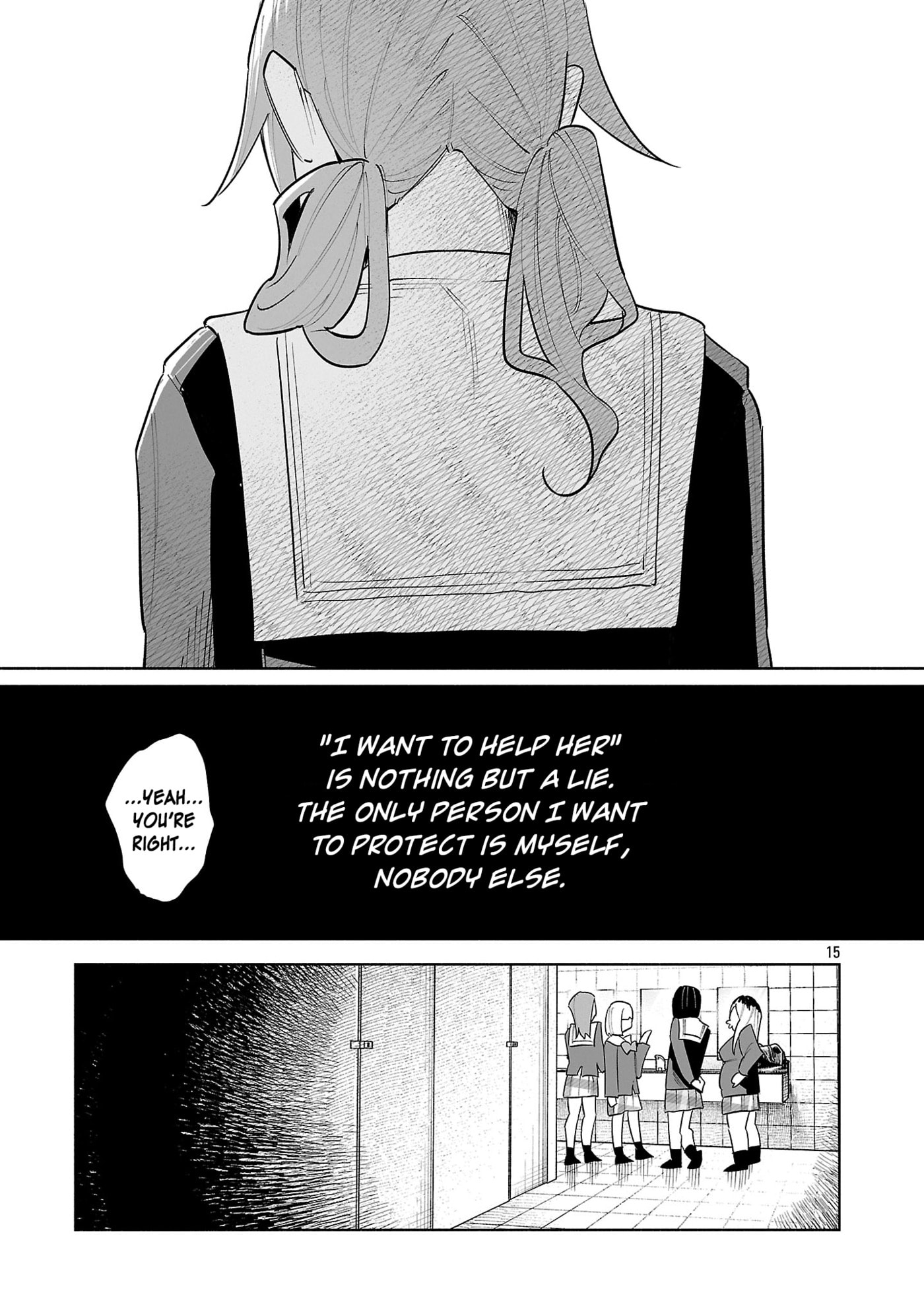 Kimi ni Aisarete Itakatta Chapter 76 page 15 - 