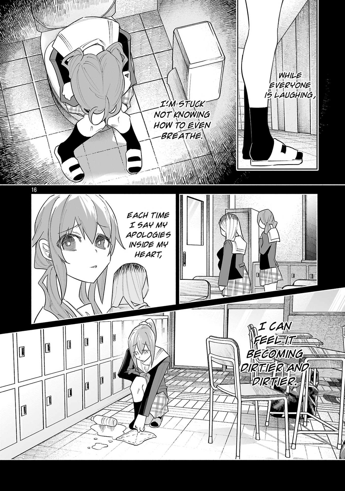 Kimi ni Aisarete Itakatta Chapter 76 page 16 - 