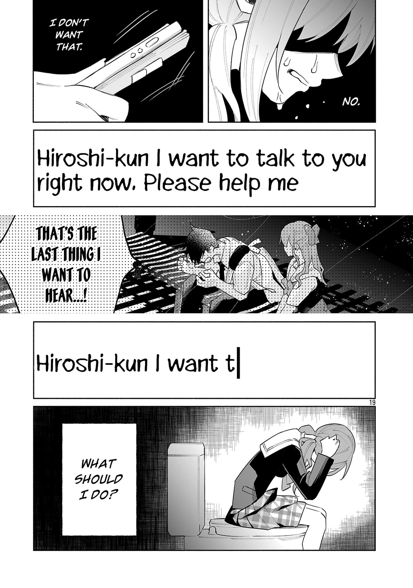 Kimi ni Aisarete Itakatta Chapter 76 page 19 - 