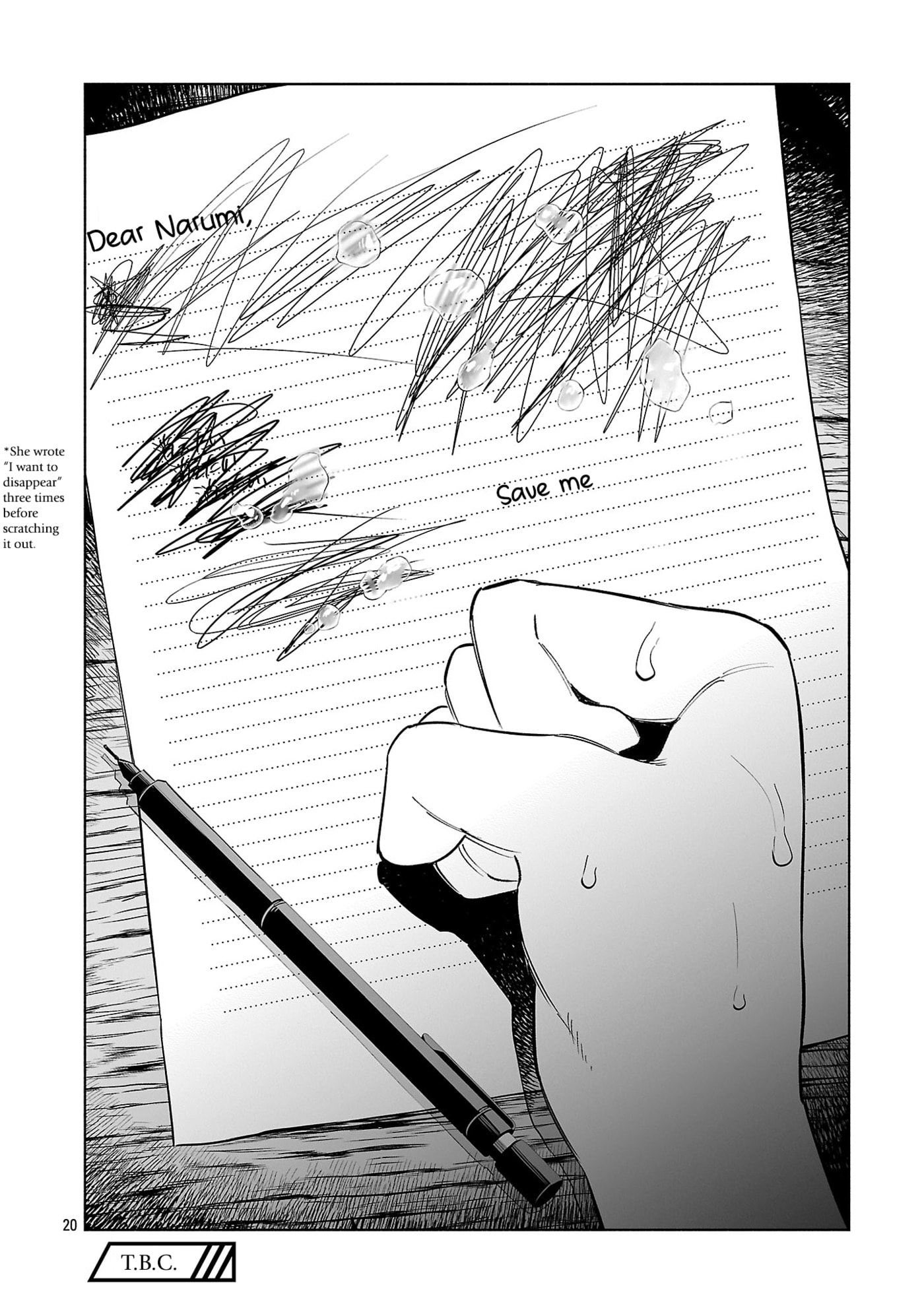 Kimi ni Aisarete Itakatta Chapter 76 page 20 - 