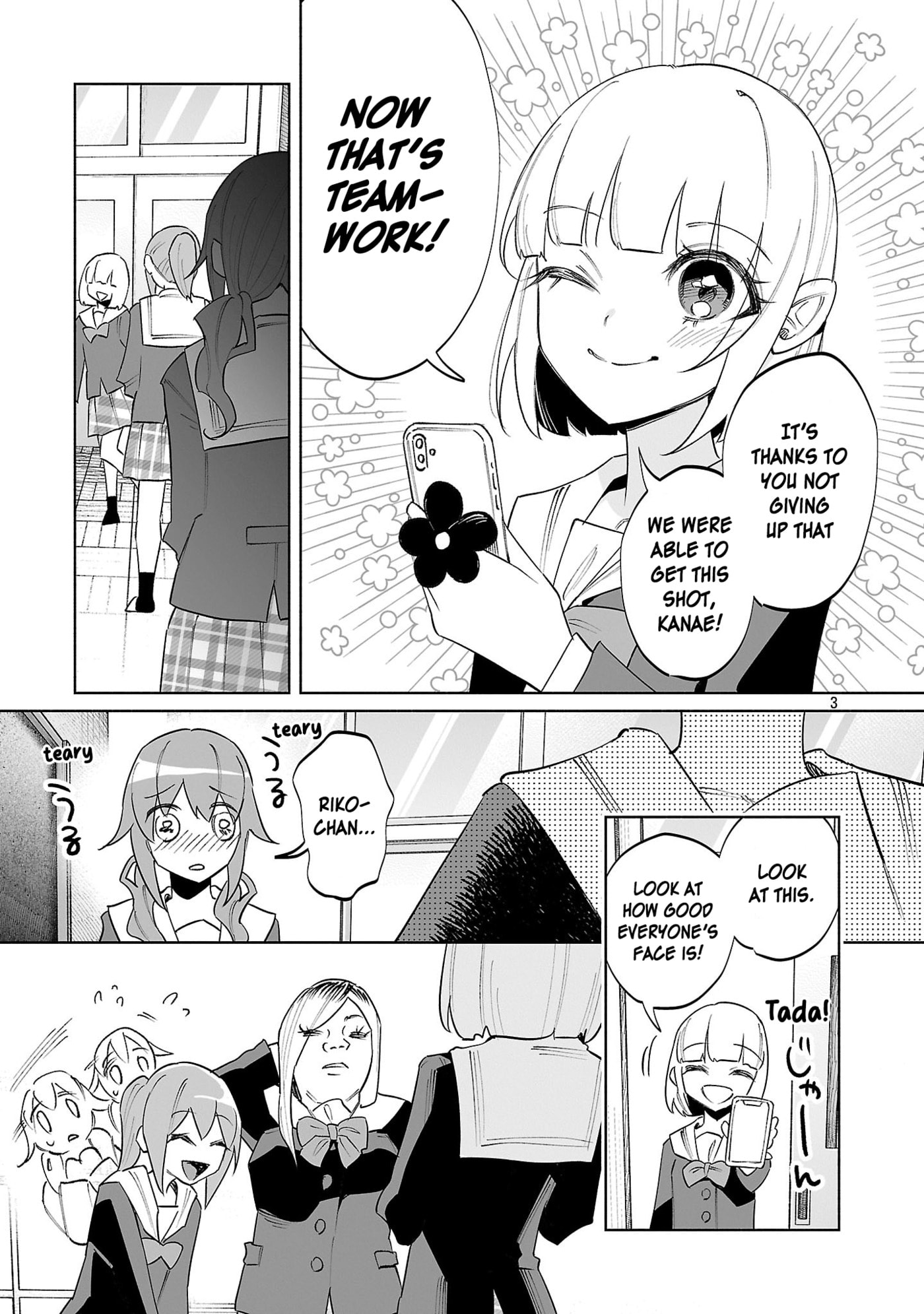 Kimi ni Aisarete Itakatta Chapter 76 page 3 - 