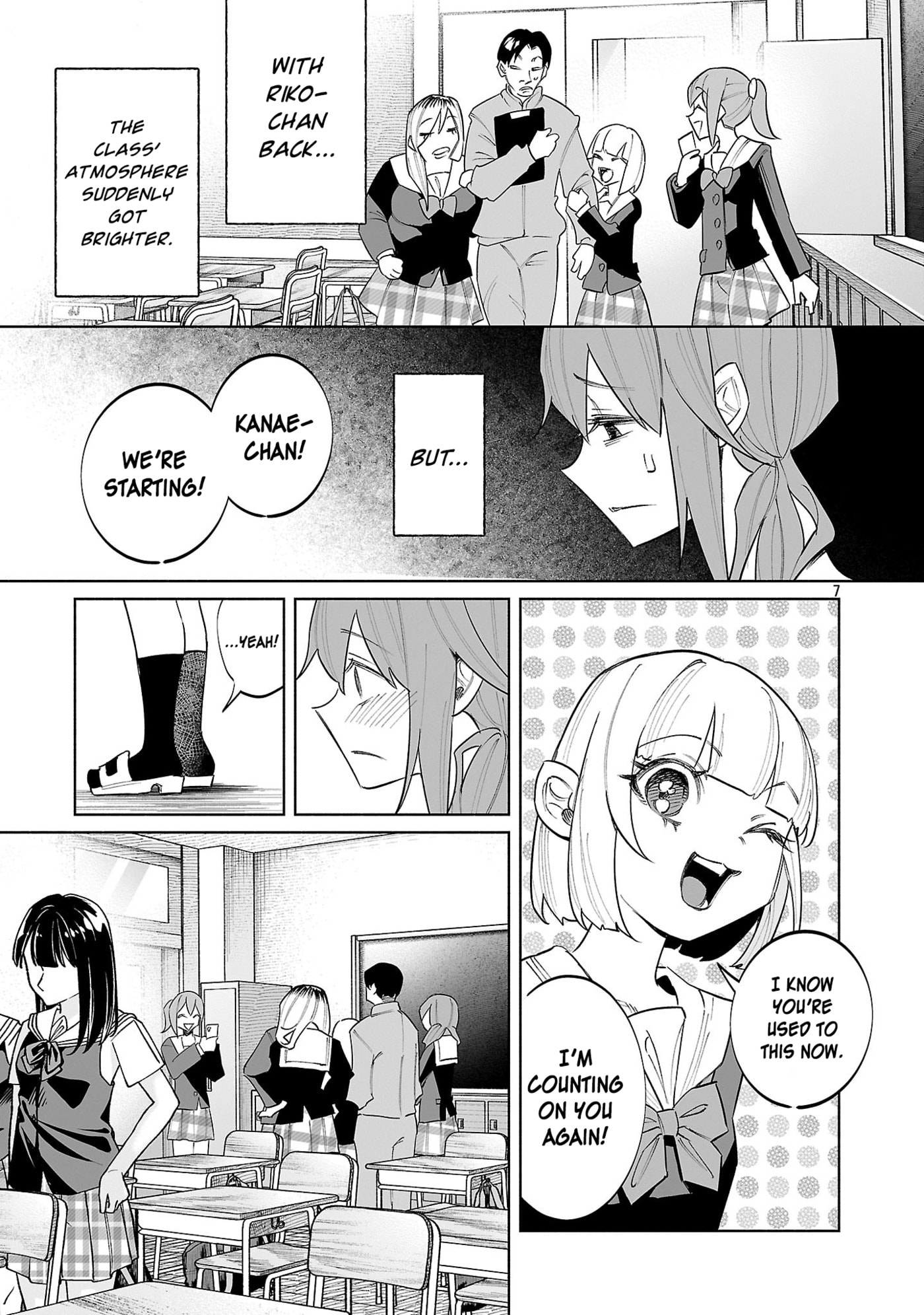 Kimi ni Aisarete Itakatta Chapter 76 page 7 - 