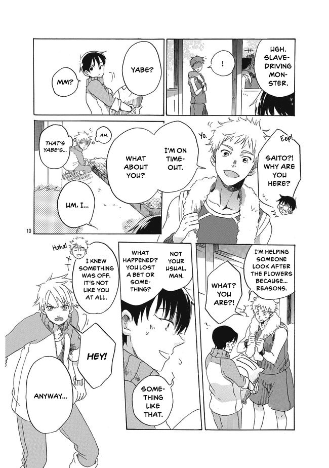 Kimi ni Hana o Chapter 0 page 11 - 