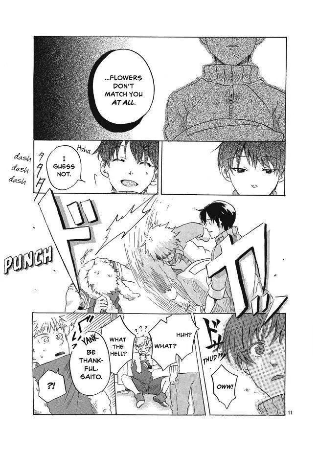 Kimi ni Hana o Chapter 1 page 12 - 
