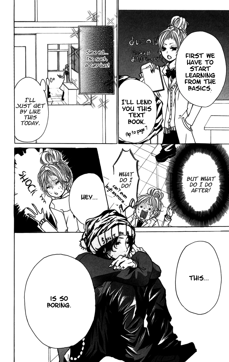 Kimi ni Moete Ii desu ka? Chapter 0.1 page 18 - 