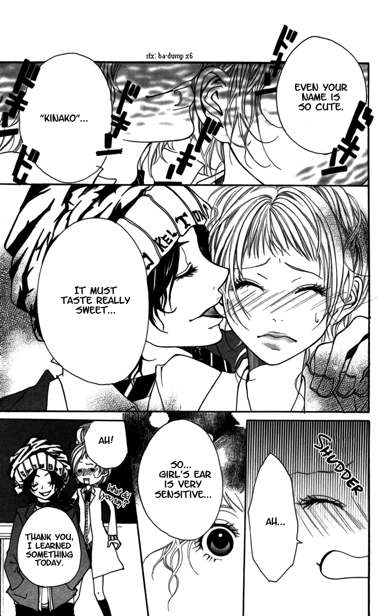 Kimi ni Moete Ii desu ka? Chapter 0.1 page 21 - 