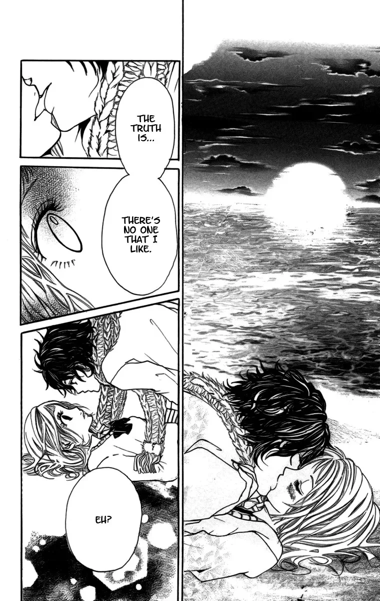 Kimi ni Moete Ii desu ka? Chapter 0.1 page 30 - 