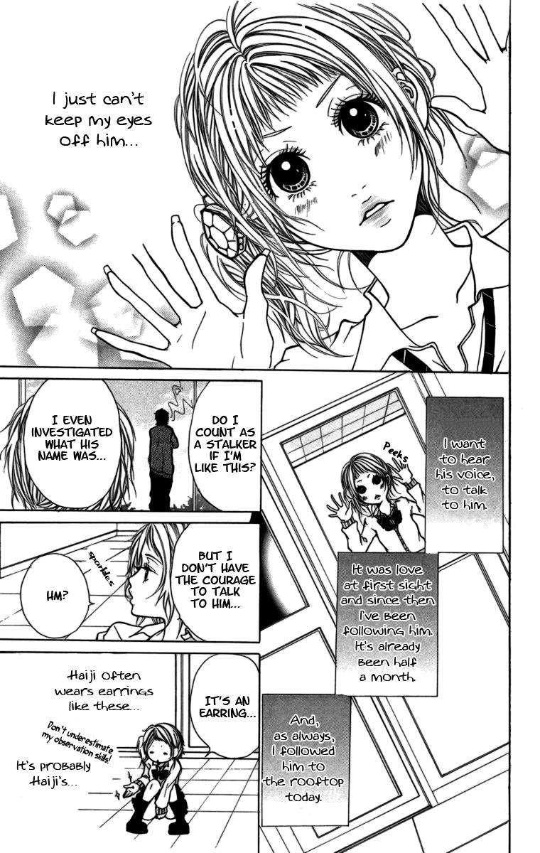 Kimi ni Moete Ii desu ka? Chapter 0.1 page 5 - 