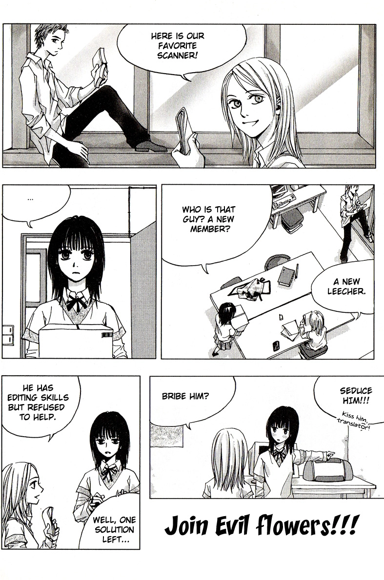 Kimi ni Moete Ii desu ka? Chapter 0.3 page 1 - 