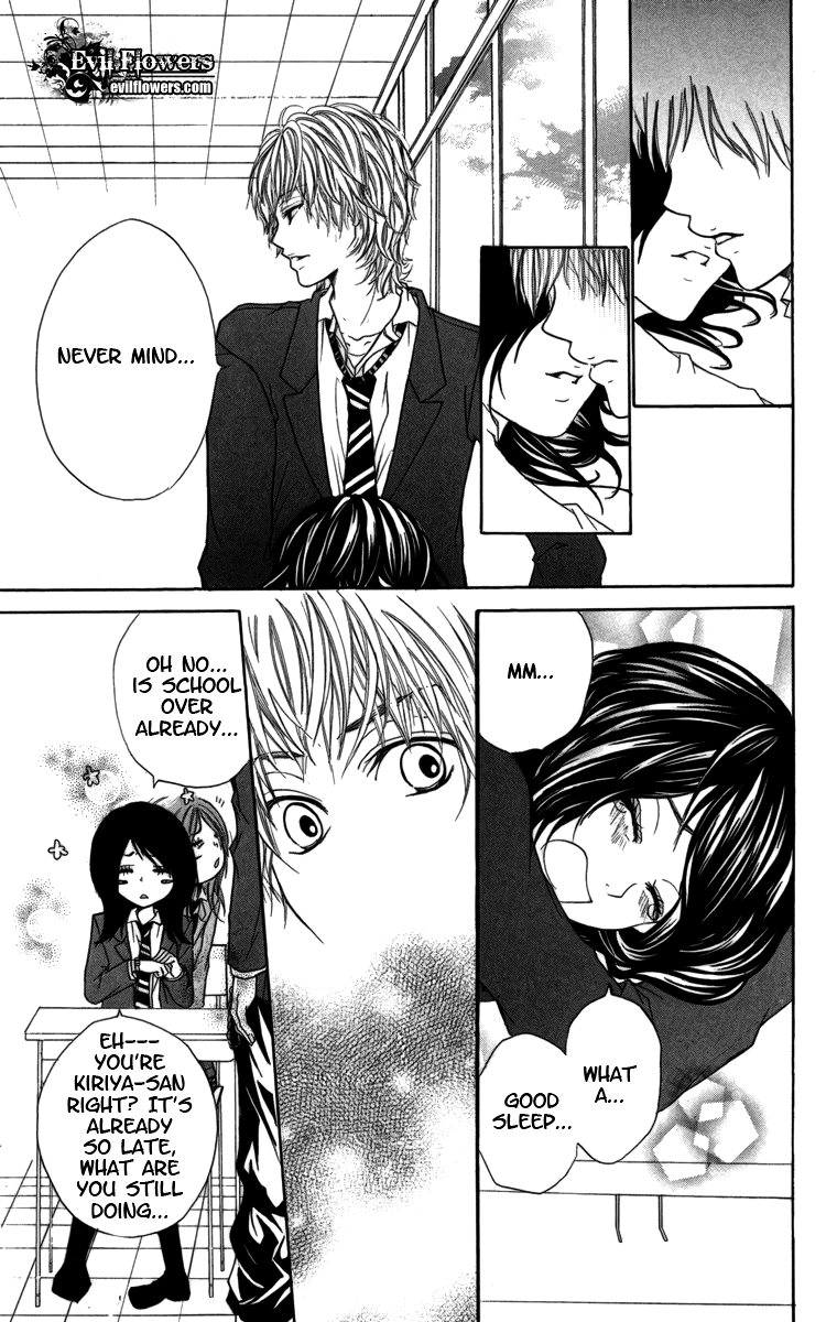 Kimi ni Moete Ii desu ka? Chapter 0.3 page 11 - 