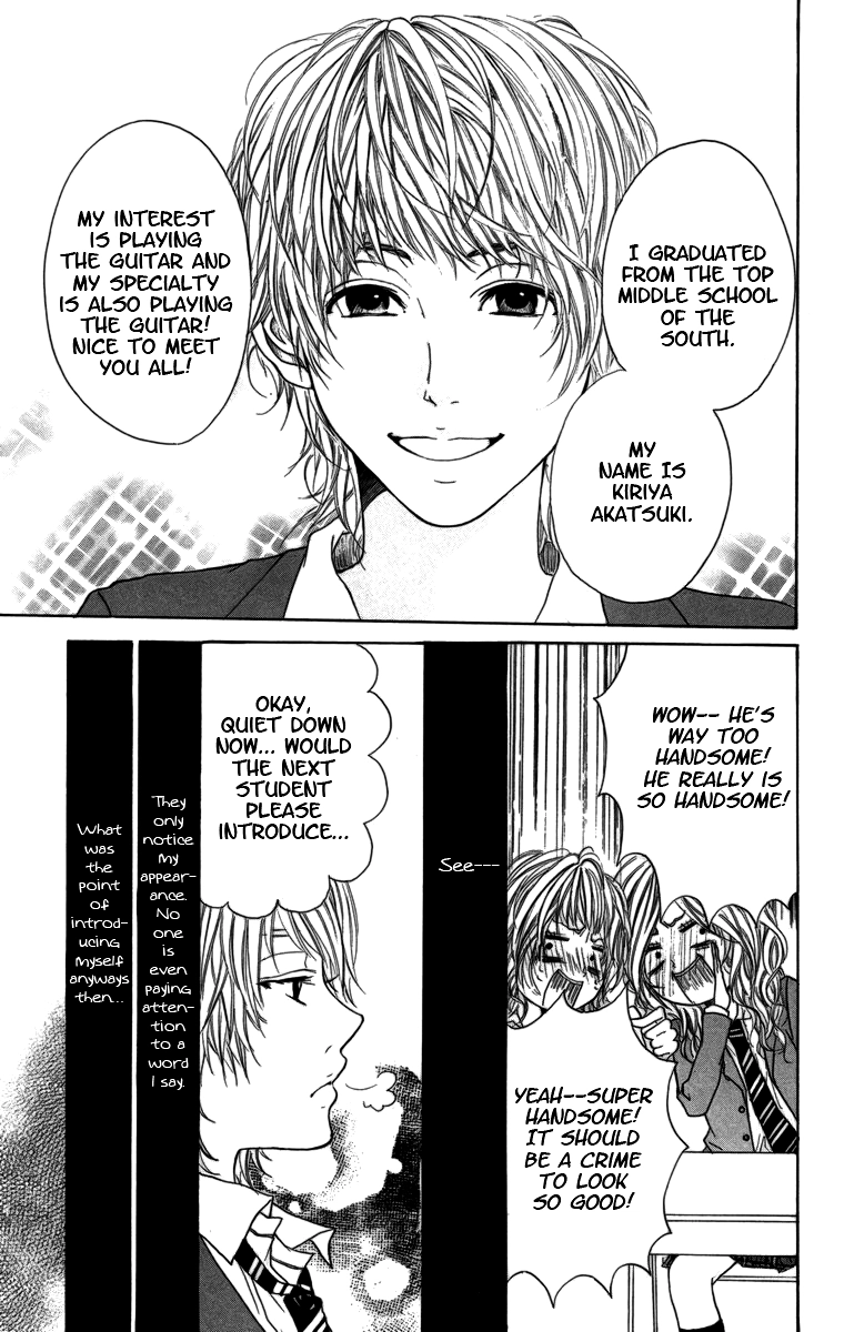 Kimi ni Moete Ii desu ka? Chapter 0.3 page 5 - 