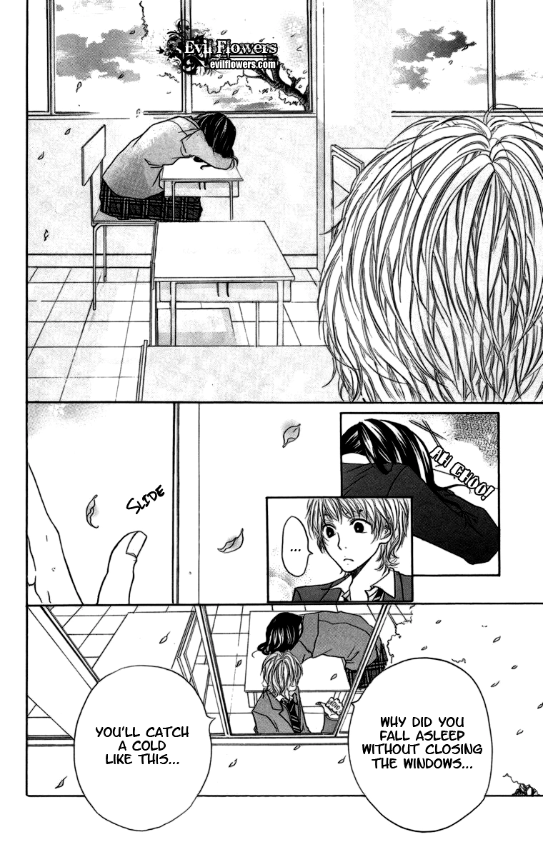 Kimi ni Moete Ii desu ka? Chapter 0.3 page 8 - 