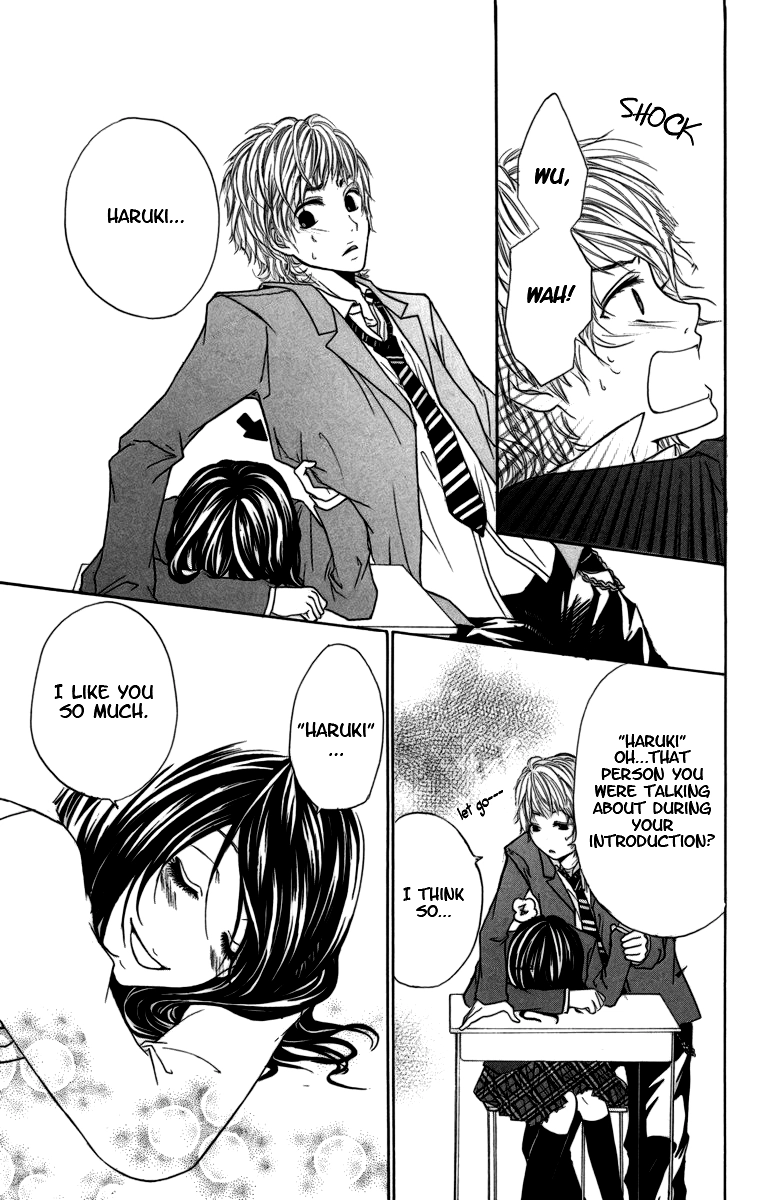 Kimi ni Moete Ii desu ka? Chapter 0.3 page 9 - 