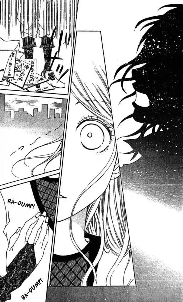 Kimi ni Moete Ii desu ka? Chapter 1 page 12 - 