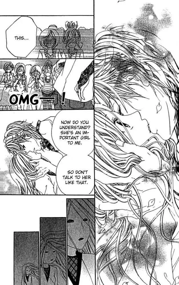 Kimi ni Moete Ii desu ka? Chapter 1 page 17 - 