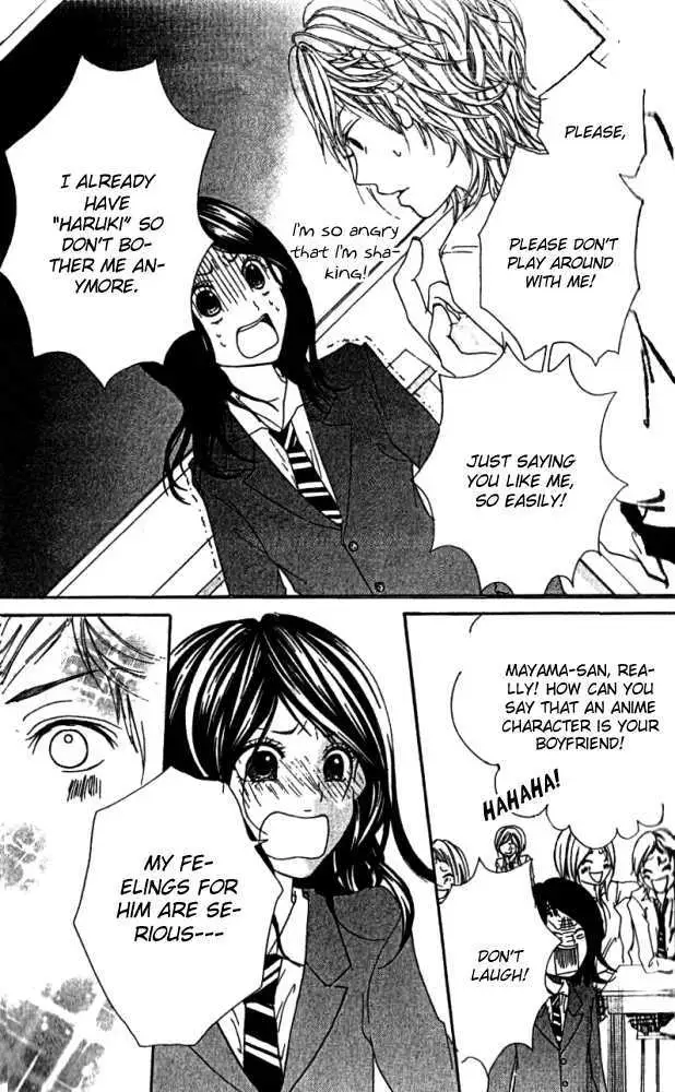 Kimi ni Moete Ii desu ka? Chapter 1 page 19 - 