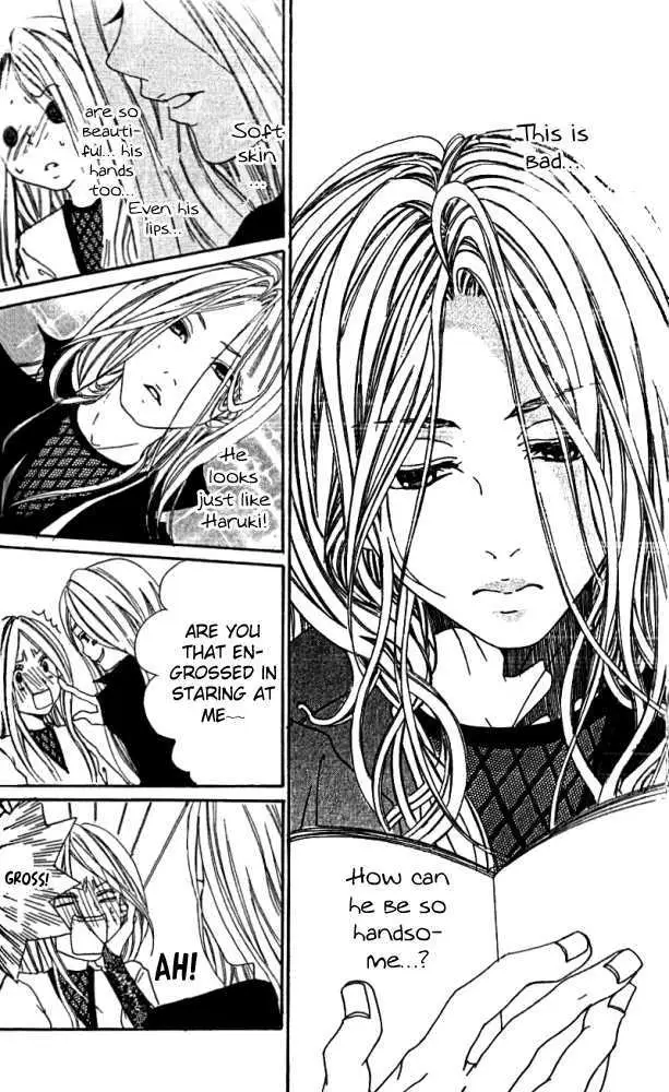 Kimi ni Moete Ii desu ka? Chapter 1 page 26 - 