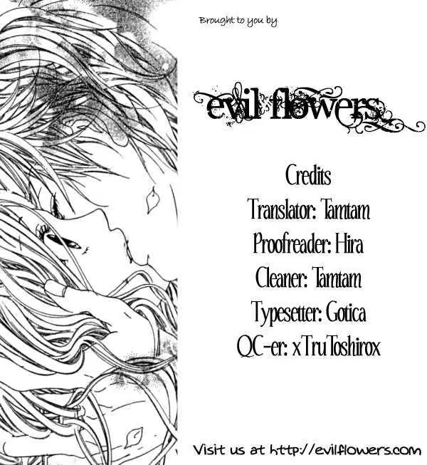 Kimi ni Moete Ii desu ka? Chapter 1 page 4 - 