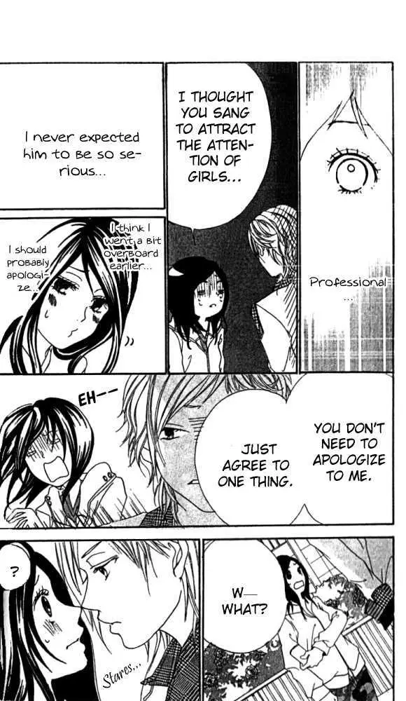 Kimi ni Moete Ii desu ka? Chapter 1 page 32 - 
