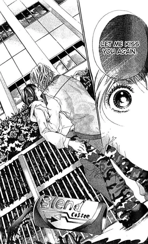 Kimi ni Moete Ii desu ka? Chapter 1 page 33 - 