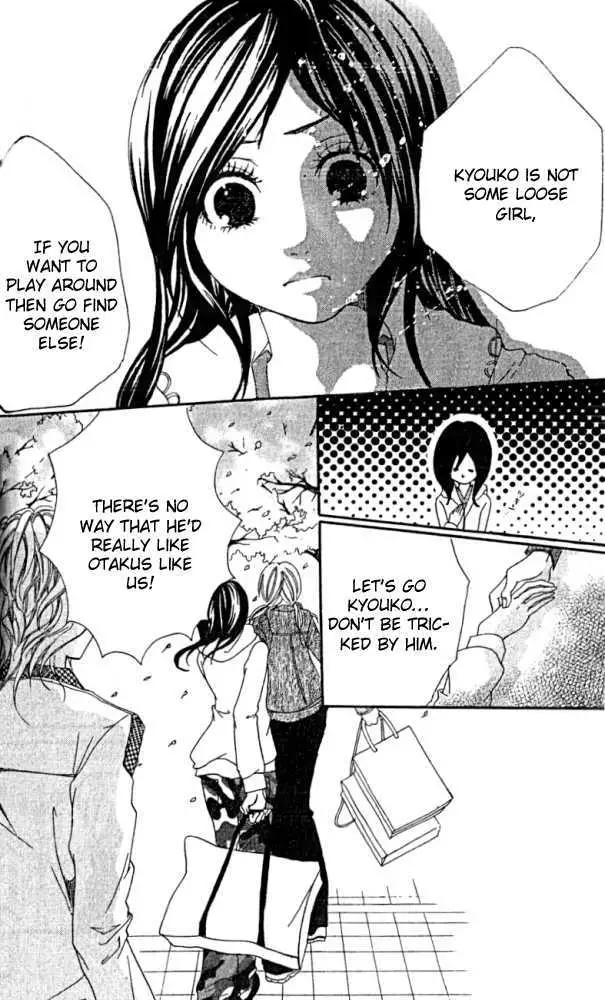 Kimi ni Moete Ii desu ka? Chapter 1 page 36 - 
