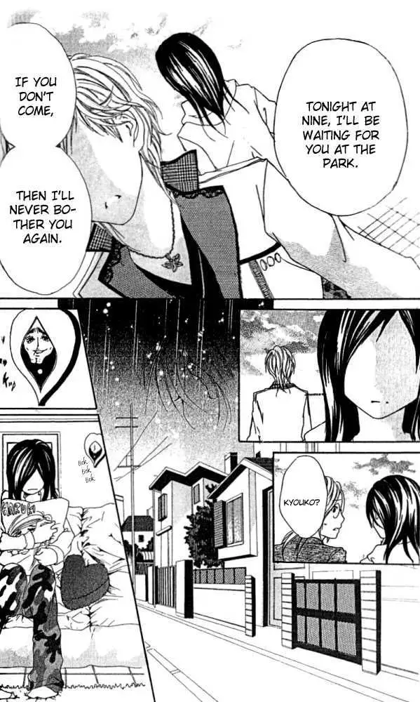 Kimi ni Moete Ii desu ka? Chapter 1 page 38 - 