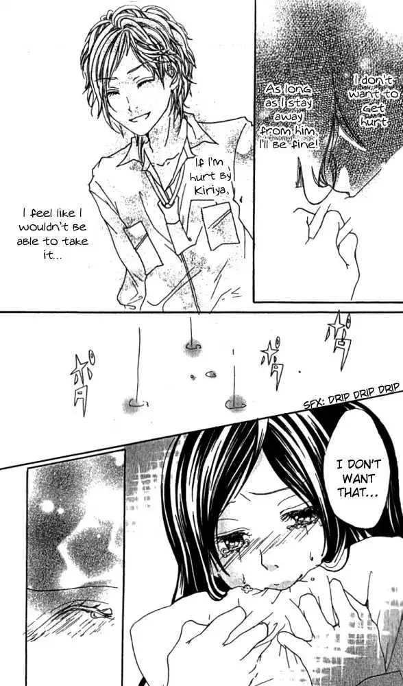 Kimi ni Moete Ii desu ka? Chapter 1 page 39 - 