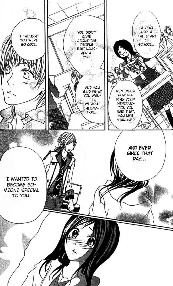 Kimi ni Moete Ii desu ka? Chapter 1 page 42 - 