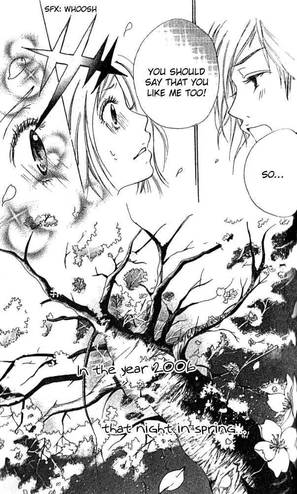 Kimi ni Moete Ii desu ka? Chapter 1 page 45 - 