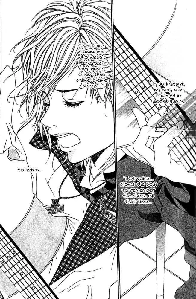 Kimi ni Moete Ii desu ka? Chapter 1 page 9 - 