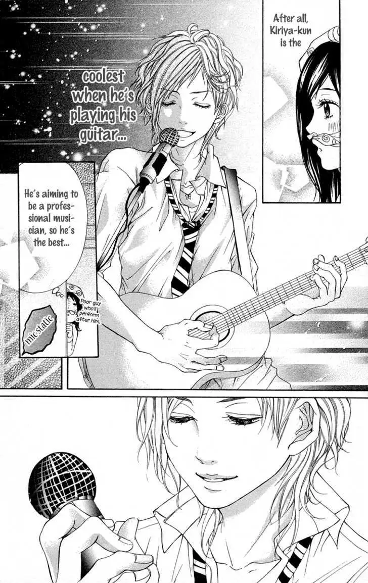Kimi ni Moete Ii desu ka? Chapter 2 page 12 - 